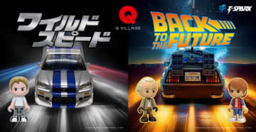 ホビーレーベル「T-SPARK」より新シリーズ「Q VILLAGE」「COLLEKAZARO」「SPARK Fig」「LEGACYSOUL」が発表！「第63回 静岡ホビーショー」にて初お披露目
