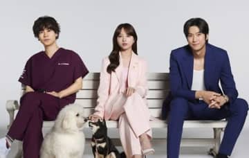 日韓の豪華制作陣が集結、韓国トップ俳優ナ・イヌがTBSドラマに初参戦