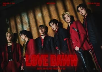 【公式】「SF9」、6月単独コンサート「LOVE DAWN」開催…2年6カ月ぶり