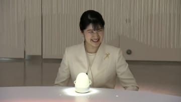愛子さまが勤務先の日本赤十字社のパビリオン見学「世界中の赤十字の方々が立ち向かっている姿がよく分かる展示でした」大阪・関西万博会場を視察
