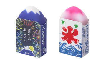 自分だけの富士山が作れる消しゴムに“日本の夏祭り”をイメージした限定デザイン登場