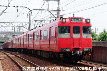 新型車両500系へ置き換えで犬山線と地下鉄鶴舞線の直通廃止か！　名古屋鉄道ダイヤ改正予測(2026年以降予定)