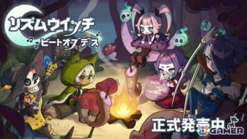 ヴァンサバライクなローグライクリズムアクション「リズムウィッチ ビートオブデス」がSteamにて配信！