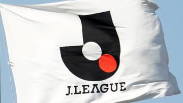 Jリーグ秋春制移行8月開幕に…元日本代表選手は反対か「危ない」