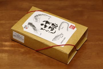 【週末駅弁】新潟駅「えび千両ちらし」