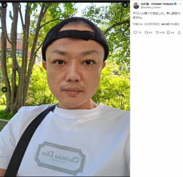 「4億円振り込み」表明の与沢翼氏、急きょ帰国　「婚前契約」明かし「離婚時は1億円しか支払わない」主張