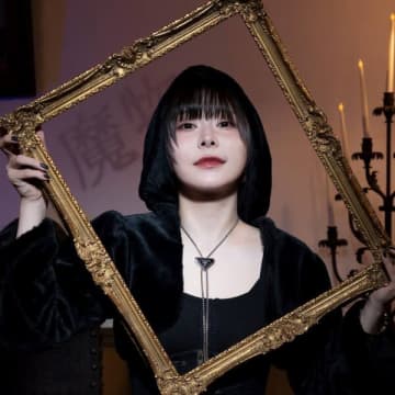 ポルカドットスティングレイ、麻生久美子主演ドラマ『魔物(마물)』OST「魔物」配信リリース