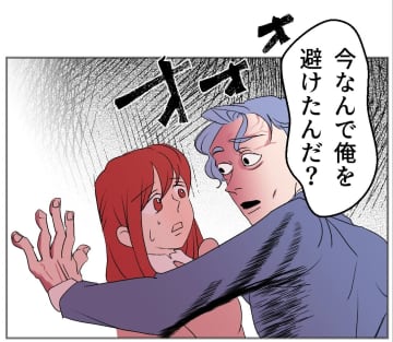 【漫画】冗談で私が浮気を疑われたが…してるのはあなたじゃ？【傷つけたいモラハラ夫 Vol.74】
