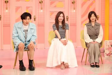 “動物と出会って人生が変わった人”寺田心、紗栄子、大久保佳代子の私生活に密着『ザ・共通テン！SP』