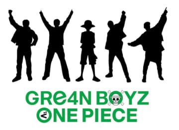 GRe4N BOYZ、TVアニメ『ONE PIECE』OP主題歌「天使と悪魔」本日リリース