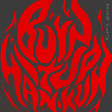 HAN-KUN(湘南乃風)、魂を燃やす新曲「Burn It Up」配信リリース＋リリックビデオ公開