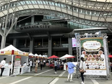 福岡で「A級グルメ大食覧会」 キリンビールが初出店、クラフトビールをアピール