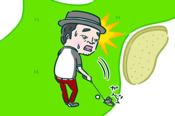 やべっ、芝に「嚙んだ正輝」　笑いを誘えて場も和む 懐かしの“ゴルフギャグ”いくつ知ってる？