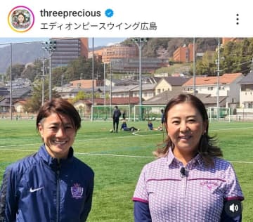 佐伯三貴が女子サッカー元日本代表の引退試合で号泣「2リットルは涙出た」