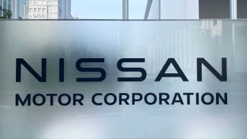 日産　北九州市のEV電池工場の建設を断念