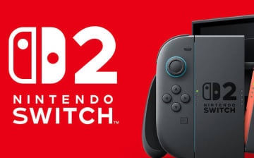 ヨドバシcom「Switch 2」抽選販売受付スタート。5月12日10時59分まで