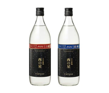 生産地名冠した麦焼酎2品 三和酒類