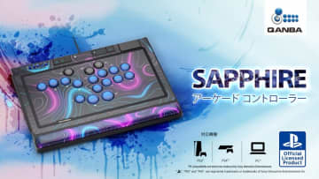 Qanba初のレバーレスアケコン「Sapphire」予約開始！ 「EVO Japan 2025」ASIブースにて試遊会実施中