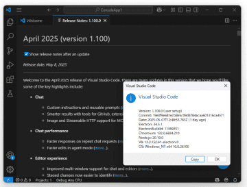 「Visual Studio Code」がv1.100に到達、AI関連を中心に多くの機能強化／ベースとなるエディター機能も改善された2025年4月更新