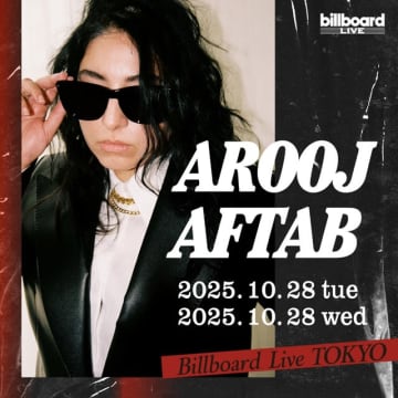 アルージ・アフタブ、初来日公演をビルボードライブ東京で開催