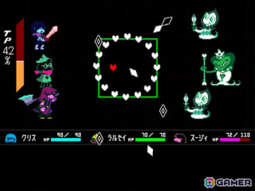 「DELTARUNE」チャプター1-4は6月5日0時にPS5/PS4/Switch 2/Switch/Steamでリリース！