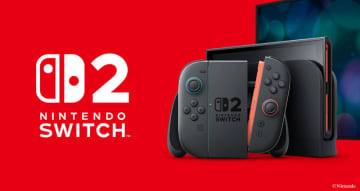 ヨドバシカメラ、Nintendo Switch 2の抽選販売を開始。応募は13日9時まで