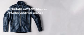 クシタニ×46WORKS新作5種登場　革ジャケットからTシャツまで幅広く展開