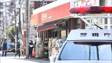 東京・杉並区のスーパー強盗事件　無職の男（43）逮捕　同スーパーでは、2か月連続で強盗事件発生　警視庁