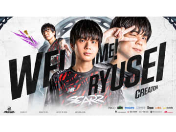 【やじうま配信者Watch】SCARZ、格ゲープレイヤーりゅうせい選手加入