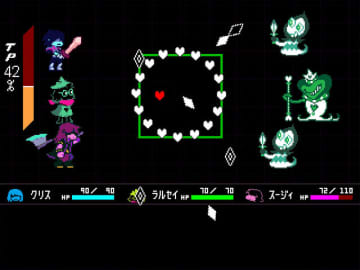 『DELTARUNE』チャプター1～4は各種プラットフォームで6月5日午前0時配信開始！PS5・PS4間のクロスバイにも対応