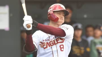 【5月9日プロ野球公示】西武・源田壮亮、楽天・辰己涼介ら登録　中日・大野雄大、阪神・島田海吏ら抹消