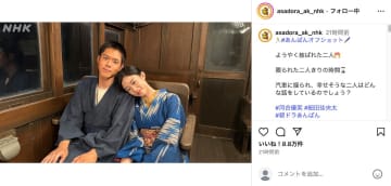 細田佳央太×河合優実が寄り添う、愛のオフショット　「豪ちゃんどうか無事に戻ってきて」