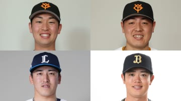 3、4月度月間MVPが決定　巨人からリーグ新記録達成の山﨑伊織と岡本和真が受賞　太田椋と隅田知一郎は初受賞