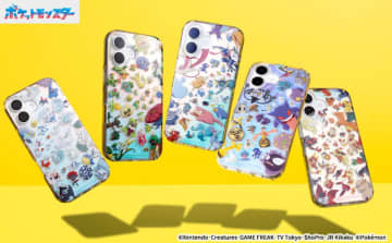 「ポケモン」がタイプ別に集まったスマホケースが登場　角度によって色が変わるオーロラカラーが鮮やか