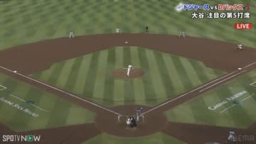 大谷翔平の土壇場アーチで相手バッテリーも“確信”リアクション…頭上を“高速通過”する打球を「ただ見つめるだけ」の状態に