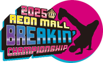 全国のイオンモール11店舗でブレイクダンスの大会を開催！