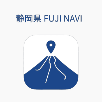 静岡県側からの富士登山、「スマホアプリで事前登録」義務化