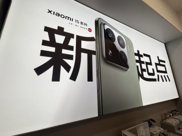 シャオミのパクリ製品が売り上げ1億元超え、損害賠償を命じる判決―中国メディア
