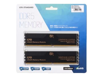 CFD、グラフェン銅箔ヒートシンク採用のDDR5 CUDIMM/UDIMM