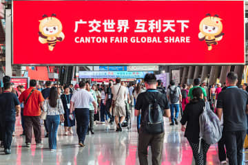 広州交易会の三つの数字から見る中国経済の強靭性―中国メディア