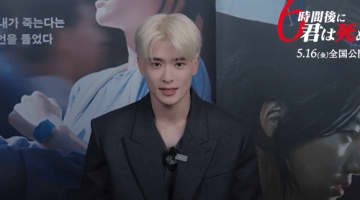 NCT ジェヒョン、日本語の手書きメッセージも！映画「6時間後に君は死ぬ」コメント動画が到着