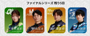 ファイナル前半最終日！逃げる赤坂ドリブンズ、追う3チーム／麻雀・Mリーグ