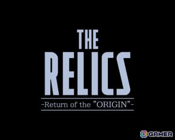 「THE RELICS - Return of the ”ORIGIN”-」初復刻となる「RINNE」が収録決定！発売時期は2025年内へ変更に