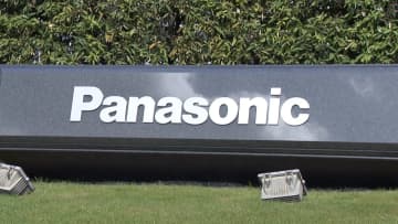 パナソニックホールディングスが1万人規模の人員削減　家電などの事業会社を分割、テレビ事業の撤退や縮小も含め検討