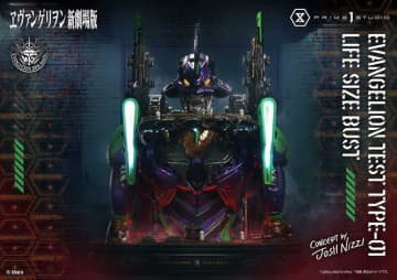約57万円、全高約86cmものヒューマンスケールが圧倒的！「エヴァンゲリオン初号機」が超巨大バストアップモデルでスタチュー化