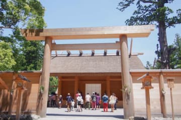 三重県に移住を考えている方必見！県内各地で地域に根ざしたグッドライフが描く地域の未来を共創する働き方とは？[ 求人情報あり]