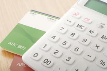 「月収8万円」のパート主婦。もし年収500万円の夫が死亡した場合「遺族年金」はいくらもらえる？ 10年前に“戸建て”を購入した場合で収支をシミュレーション