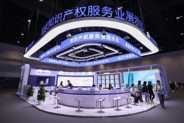 北京科学博覧会が開幕、ハイテク革新成果1200件以上を披露