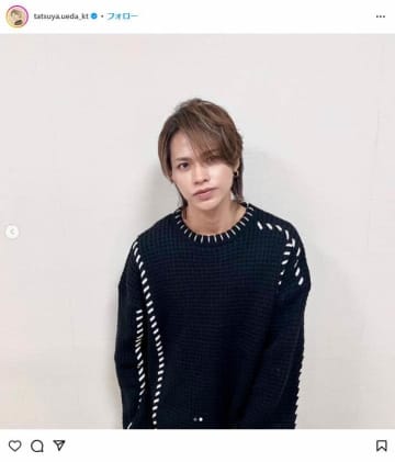 上田竜也「美女とデート」、後輩アイドルと2ショ披露にSNS反響　お相手も「同じこと思ってると思う」