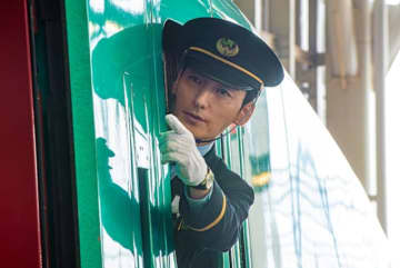 意外すぎ！公安調査庁、ネトフリ「新幹線大爆破」とのタイアップポスター公開